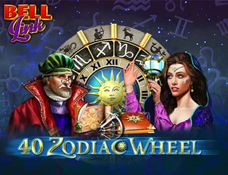 40 Zodiac Wheel Bell Link