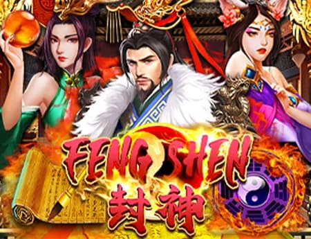 Feng Shen