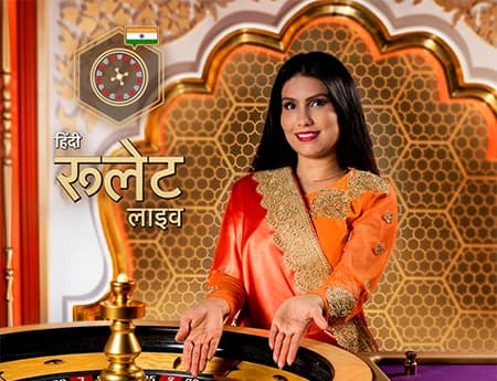Hindi Roulette