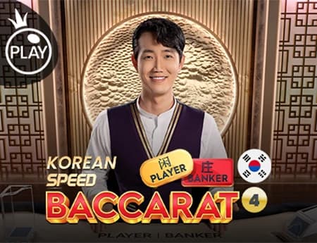 Korean Speed Baccarat 4
