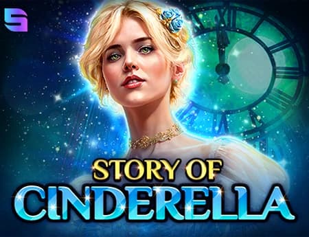 Story Of Cinderella
