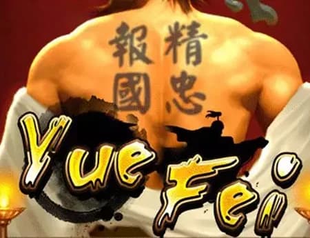 Yue Fei